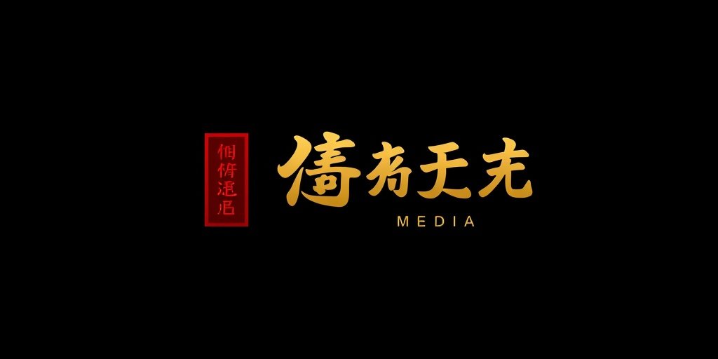 345影院合作伙伴华策影视品牌标志