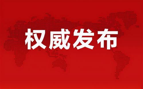小龙装修爆料最新消息新闻,最新装修行业动态揭秘  第2张