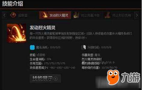 凤凰技能爆料怎么用视频,轻松将视频转化为概述文章副标题