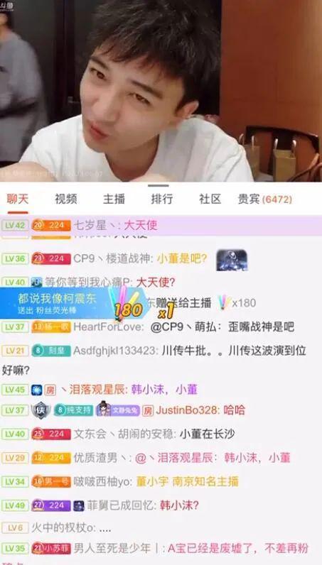 娱乐吃瓜赵小瞒百度云,百度云独家揭秘娱乐圈幕后故事  第2张