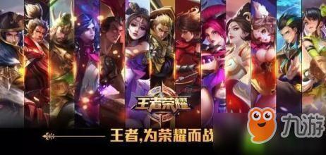 王者爆料路人视频大全下载,揭秘路人视频大全背后的精彩瞬间  第3张