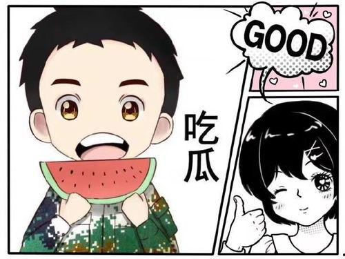 娱乐吃瓜酱野原广志,揭秘日本国民动漫家庭的欢乐日常  第3张