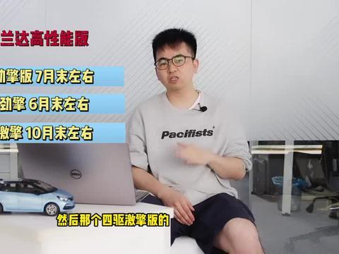 致远食堂爆料视频最新版,揭秘校园美食新潮流  第3张