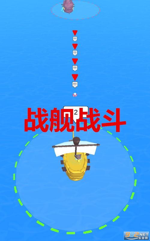最新签名鞋爆料视频下载,视频爆料带你领略潮流风采  第2张