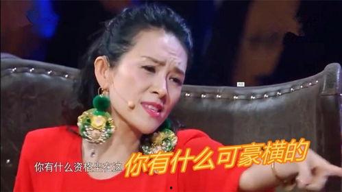 章子怡爆料曝光视频大全,揭秘娱乐圈幕后真相  第3张