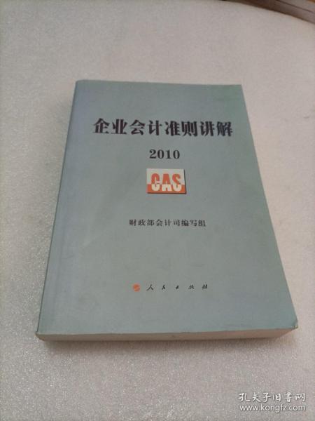 广东探店爆料视频最新,隐藏美食地图大揭秘！  第2张