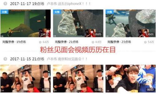 身材爆料视频大全最新网站,最新网站盘点，一网打尽热门健身分享  第2张