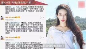 大瓜爆料解说视频下载,解说视频下载全攻略  第2张