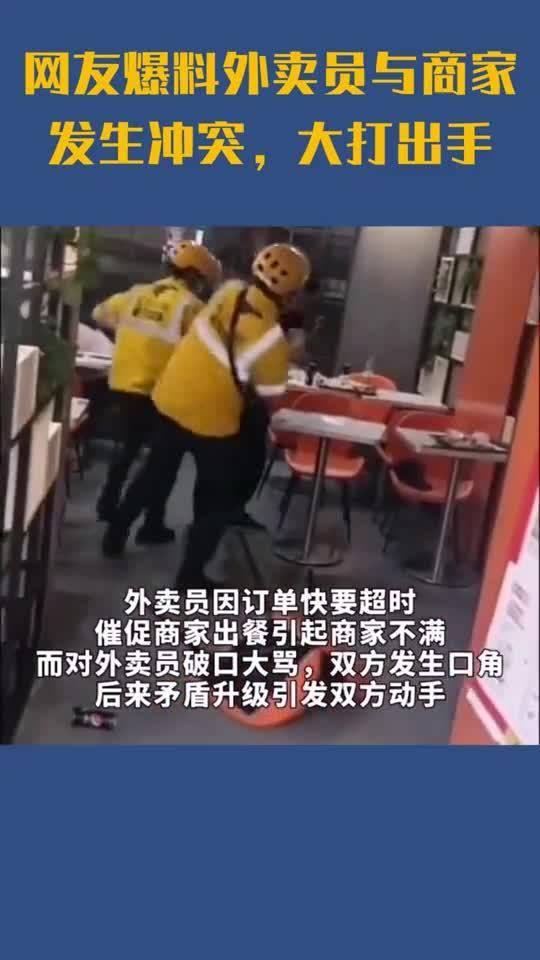 卖新闻爆料违法吗,法律红线不容触碰 第2张 卖新闻爆料违法吗,法律红线不容触碰 第2张