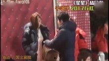 新闻爆料配乐叫什么,那首让人难忘的旋律究竟叫什么？  第2张