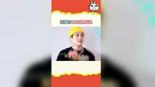 吃瓜娱乐.apk,带你领略热门应用背后的趣味世界  第3张