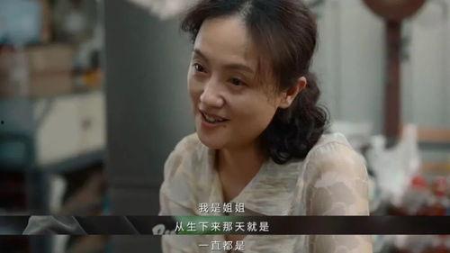 娱乐圈吃瓜帮主是谁啊小说,揭秘幕后风云  第2张