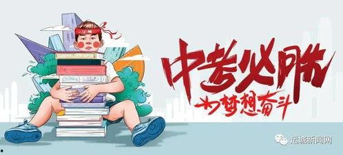玛莎最新返场消息爆料视频,玛莎惊喜返场！最新爆料视频揭秘精彩瞬间