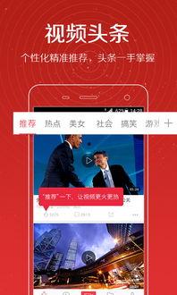 爆料老历的视频大全最新,热门爆料内容大盘点