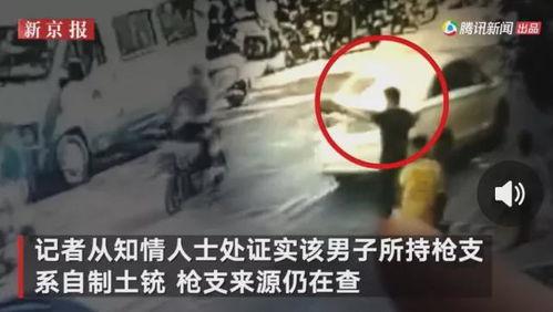 平坝新闻爆料事件视频,视频揭露惊人事件真相  第3张