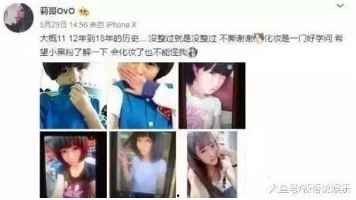 冲哥爆料精选视频大全,揭秘热门视频背后的故事
