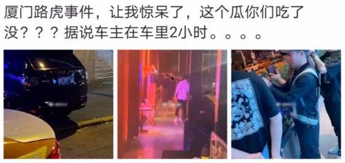 乡下吃瓜真实图文小说免费阅读,揭秘乡村生活里的真实图文小说  第2张