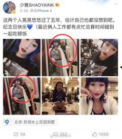 宜宾小三爆料视频大全,揭秘婚外情真相