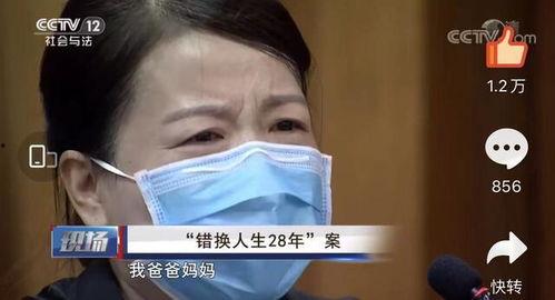 武汉五医院爆料案件最新,真相与争议交织的医患纠纷揭秘 第3张 武汉五医院爆料案件最新,真相与争议交织的医患纠纷揭秘 第3张