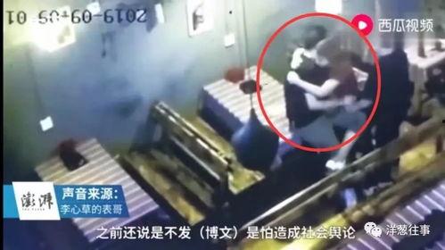 酒吧最新事件爆料视频完整版,揭秘完整版爆料视频背后的惊人真相  第2张