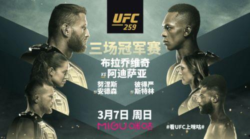 爆料杰尔乔维奇视频,揭秘背后惊人真相  第2张