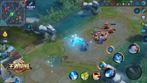 王者爆料小妹视频在哪看,轻松获取最新资讯  第2张