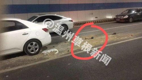 爆料车祸新闻有报酬吗现在,高额报酬等你来拿！  第1张