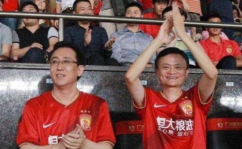 恒大新闻最新爆料,揭秘恒大集团债务危机背后的真相  第2张