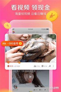 最新爆料幽默短视频,笑到肚子疼！  第2张