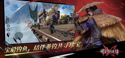 流星群侠传最新爆料,神秘势力崛起，群侠命运再起波澜！  第2张