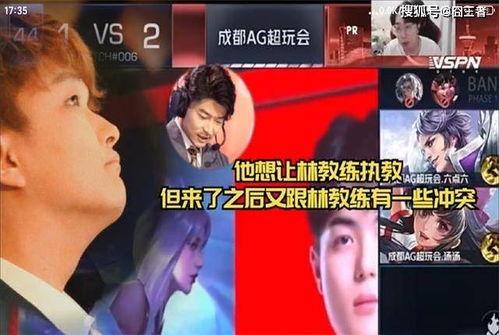 猫神爆料王天龙视频,王天龙视频背后的惊人真相  第2张