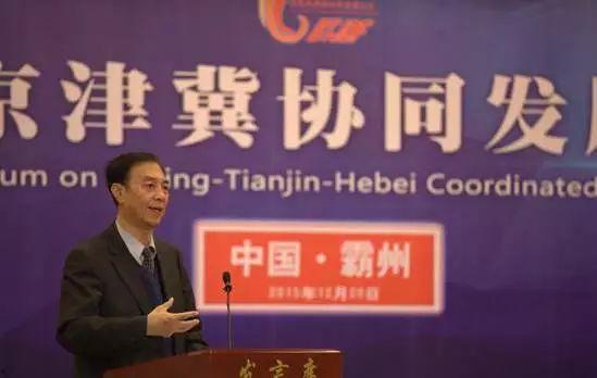 霸州四中爆料新闻事件  第3张