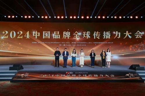 新闻爆料上海,聚焦城市动态与热点事件  第2张