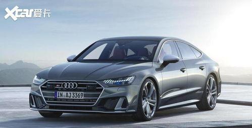 奥迪爆料新车视频大全,视频大全抢先看  第3张