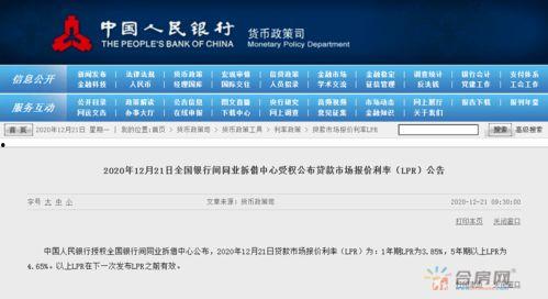 合肥热点爆料事件视频,视频揭秘惊人真相！  第2张