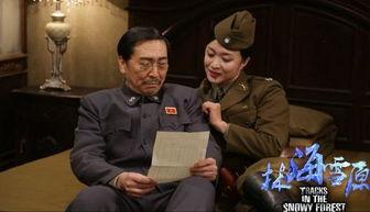 胡彪最新爆料蝴蝶迷,蝴蝶迷背后的惊人真相 第2张 胡彪最新爆料蝴蝶迷,蝴蝶迷背后的惊人真相 第2张