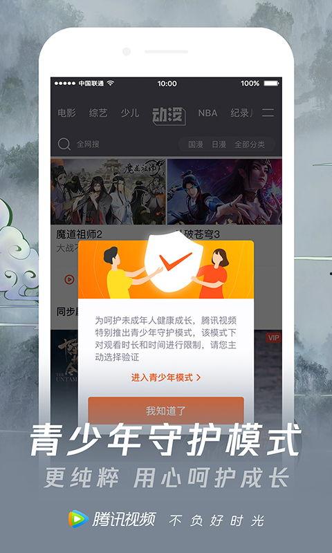 最热独佳爆料视频下载免费,免费下载背后的真相 第1张 最热独佳爆料视频下载免费,免费下载背后的真相 第1张