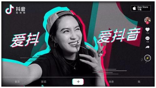 抖音爆料衢州是真的吗视频,衢州真相曝光，网友热议  第2张